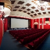 Кинотеатры в Алзамае