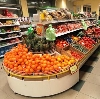 Супермаркеты в Алзамае